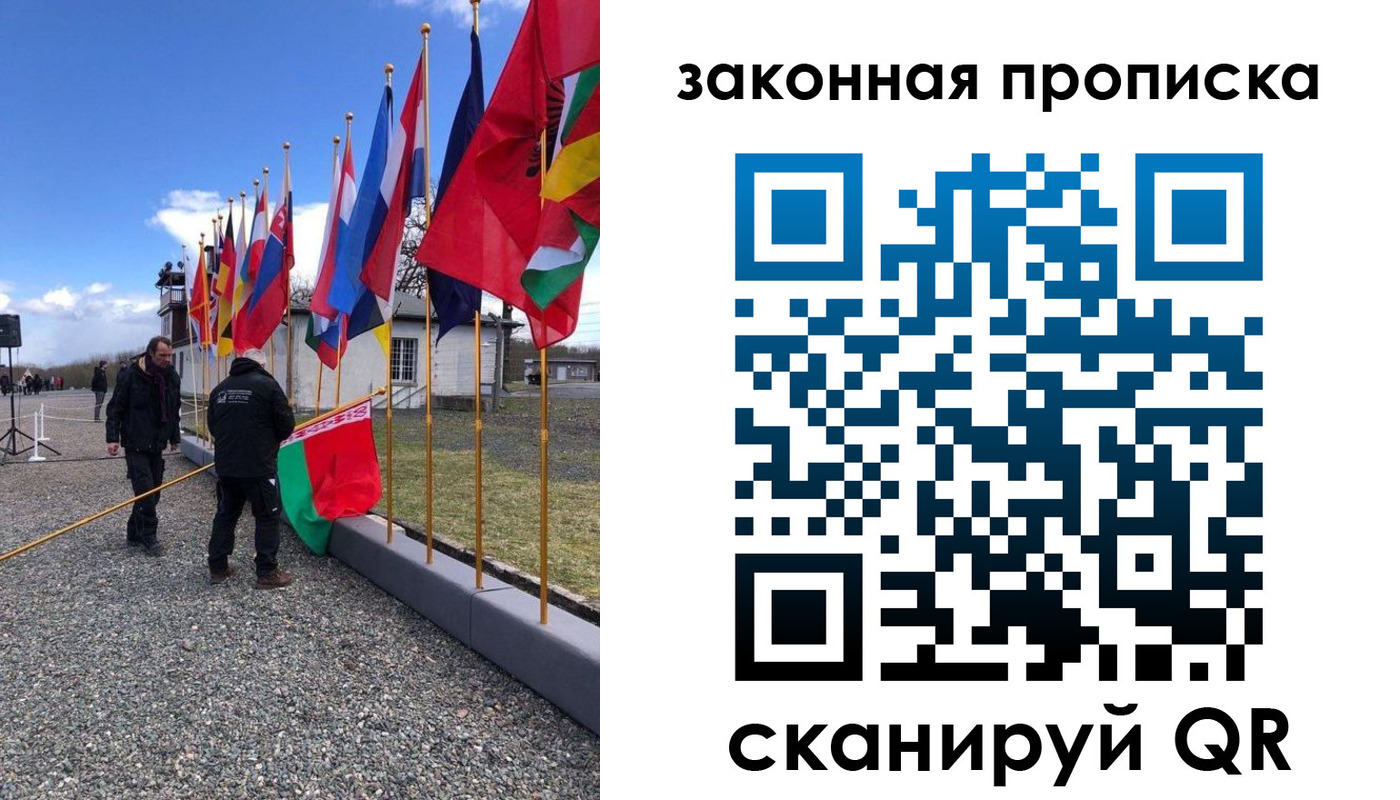 регистрация для дет. сада в Таштаголе